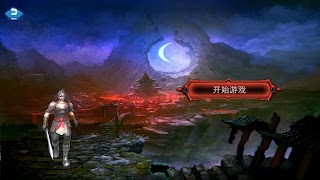 ARGun2018 screenshot 2