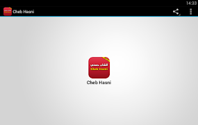 اغاني شاب حسني - hasni imagem de tela 4