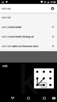 NAK - Not A Keyboard - BETA capture d'écran 2