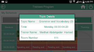 Trainee App स्क्रीनशॉट 4