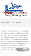 Merger Arbitrage Trading Strategy Guide स्क्रीनशॉट 3