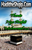 HADITHE Shqip постер
