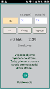 LesTab_Lite screenshot 3