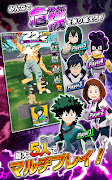 僕のヒーローアカデミア SMASH RISING screenshot 4