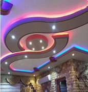 برنامهنما Plafon PVC عکس از صفحه