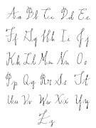 125书法刻字 截图 4