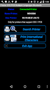 ESC/POS Multiple languages screenshot 5