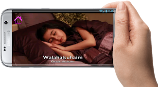 مقالب وله السحيم و غادة  السحيم  بدون نت 스크린샷 7