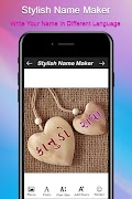 Stylish Name Maker: Name Art syot layar 5