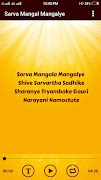 Mantra Collection screenshot 4