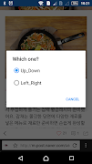 HandsFreeRecipe screenshot 2