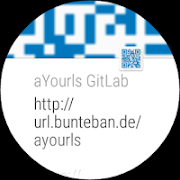 aYourls screenshot 7