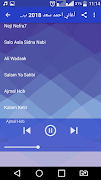 اغاني احمد سعد بدون نت  - 2018 Ahmad Saad‎ screenshot 5
