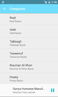 Bayan screenshot 3