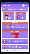 Math work 스크린샷 1