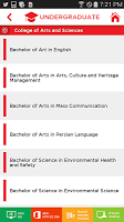 Abu Dhabi University captura de pantalla 3