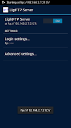 Light FTP Server screenshot 6