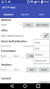 HTTP Tool 海报