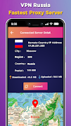 VPN Russia-Fastest Proxy Server Screenshot 2
