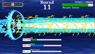 Trunks save the future ภาพหน้าจอ 7