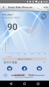 BlueSmart Screenshot 2