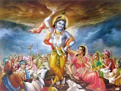 Krishna Image screenshot 7