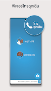 CloudTime Security screenshot 1