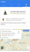 RU NEWS 스크린샷 4