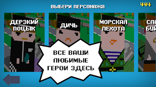 برنامه‌نما RYTP Road عکس از صفحه