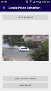 Gondia Police Samadhan スクリーンショット 2