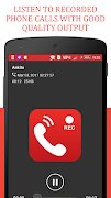 Automatic Call Recorder screenshot 5