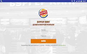 Action Plan 截圖 5