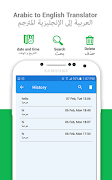 Arabic English Translator ảnh chụp màn hình 7