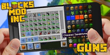 Guns Futuristic Mod MCPE 截圖 2