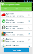 Ram Speed Amplifier 스크린샷 1