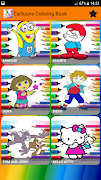 Cartoons Coloring Book স্ক্রিনশট 1