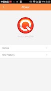 QUBE Plus تصوير الشاشة 3