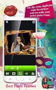 Cool Photo Frames স্ক্রিনশট 3