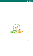 Шимт Агро Холдинг ХХК plakat