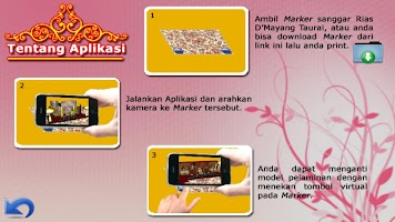 DMTAR स्क्रीनशॉट 1