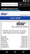 4 Schermata Star WebPRNT Browser (Free)
