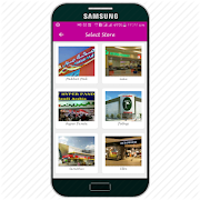 برنامه‌نما Aiwa عکس از صفحه