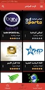Go LivePro screenshot 4