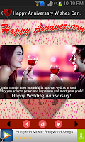 Happy Anniversary Wishes Cards скриншот 1