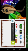 Play OUD скриншот 3