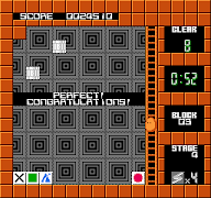 Flipull Clasico captura de pantalla 6