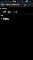 Smart House Remote syot layar 1