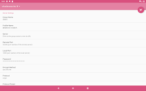 ShadowsocksR ภาพหน้าจอ 2
