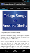 Telugu Songs of Anushka Shetty स्क्रीनशॉट 7