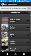 Easy Web Browser screenshot 1